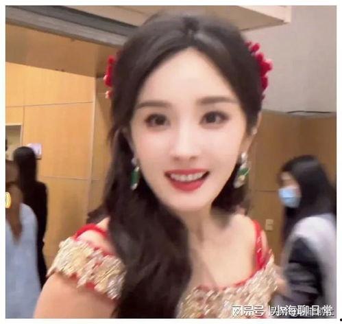 八点娱乐圈吃瓜爆料视频